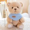 23cm Kawaii Scarf Bear Bow Tie Sheep Plush Toy Cute Lamb Doll Children's Room Decor Creative Animal Stuffed Doll Birthday Gift