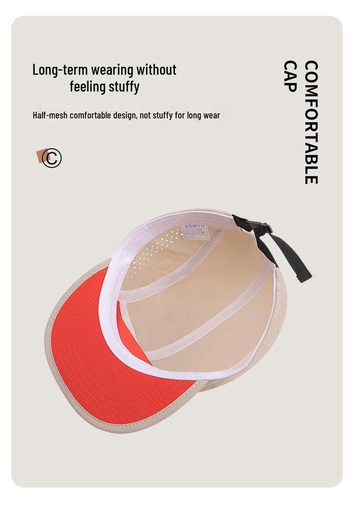 Women's Retro Quick-Dry Duckbill Sun Hat - Short Brim Baseball Cap for Summer Outdoor Casual Wear