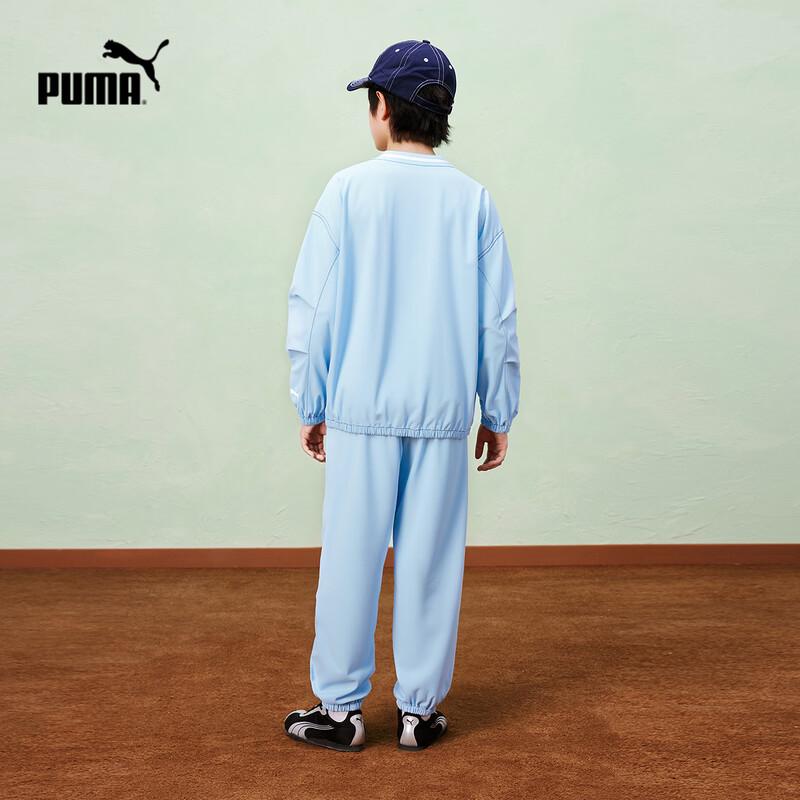 PUMA 2026 Spring Kids Long Sleeve Fashionable Set