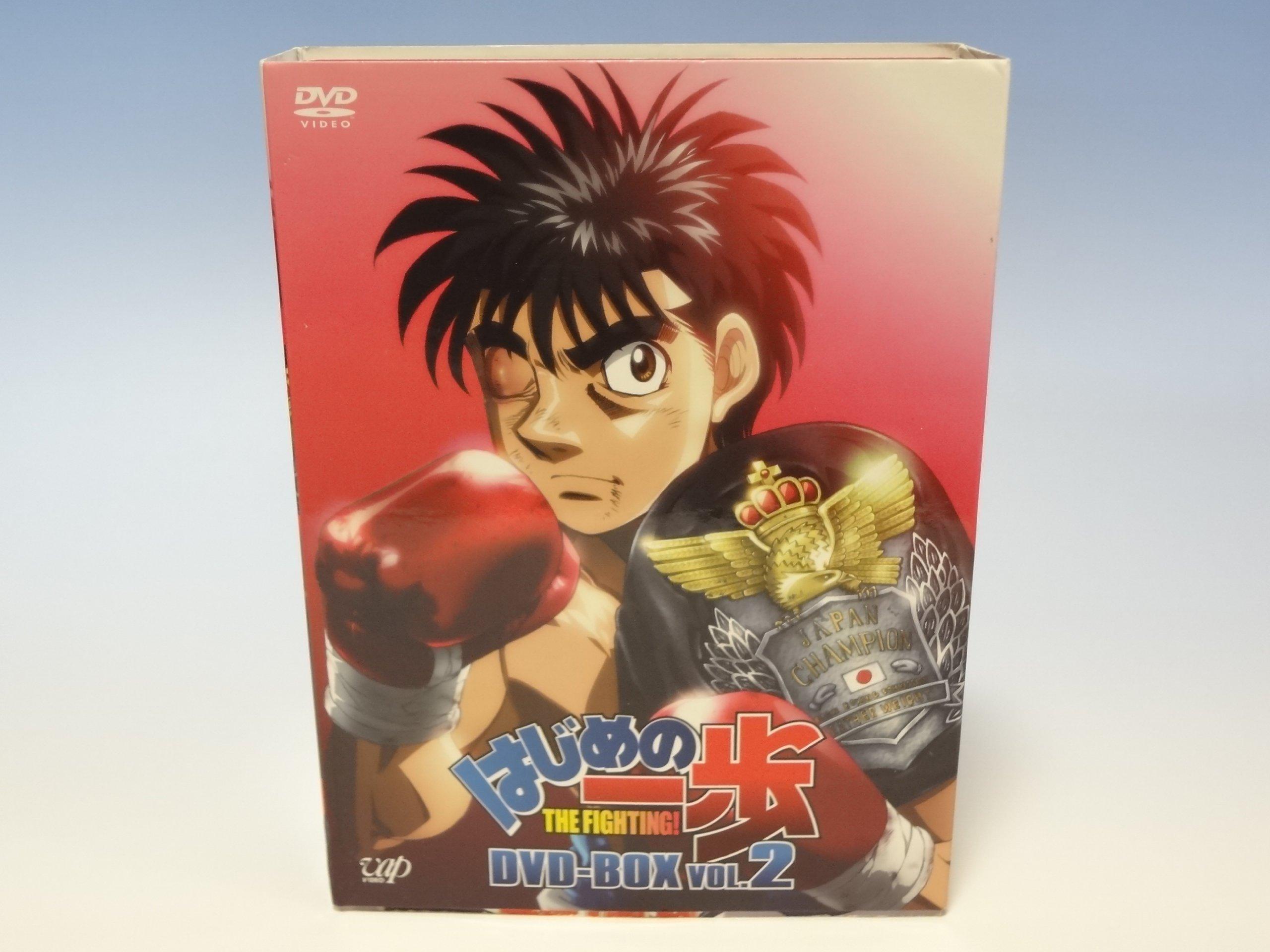 

Hajime no Ippo DVD-BOX VOL.2