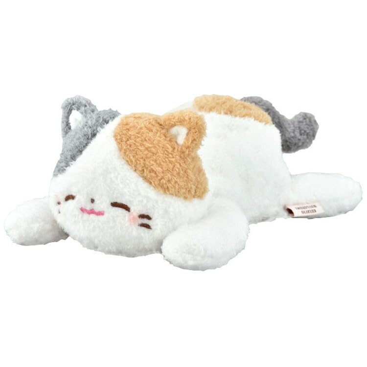 Calico Cat Plush Toy