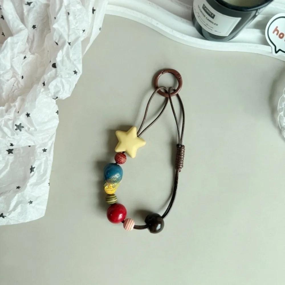 Retro Star Beaded Earphone Lanyard Anti-lost DIY Phone Neck Chain Keyring Cord Hand-woven Phone Lanyard