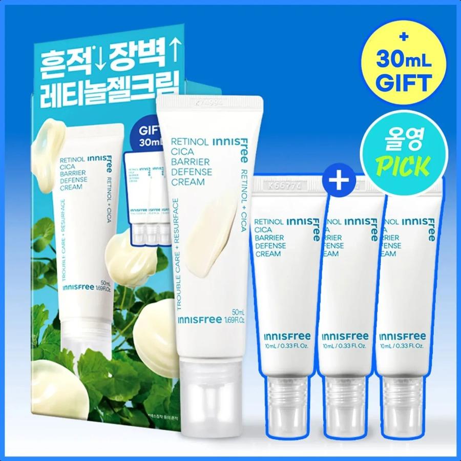 INNISFREE Retinol Cica Barrier Defense Cream 50ml Set (+10ml*3ea) +10ml*3ea