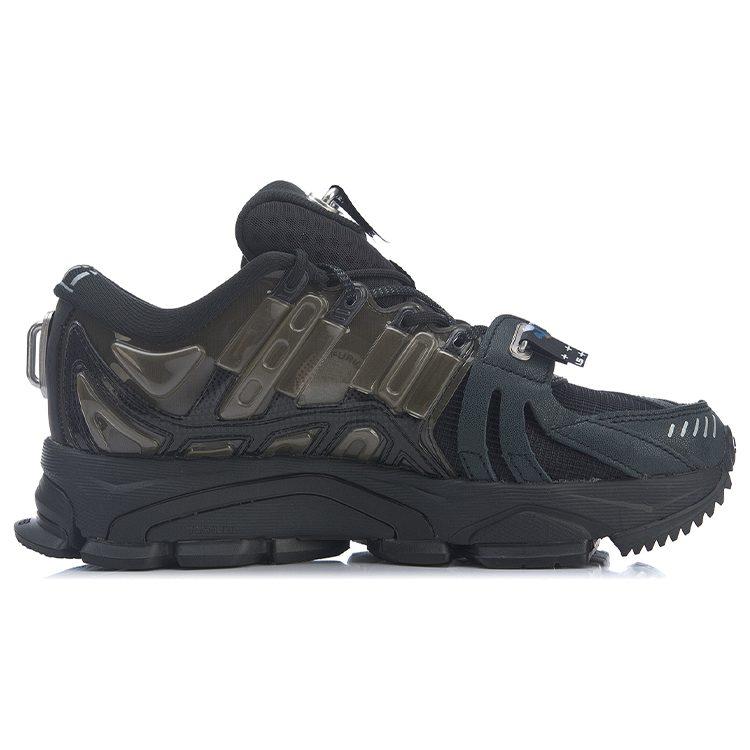 Li Ning Furious Rider Ace 1.5 Comfortable Cushioning Slip Resistant Abrasion Resistant Breathable Lightweight Low Top ARHR130-1