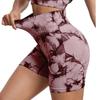 Women's Tie-Dye Seamless High-Waisted Yoga Shorts - Summer Fitness Sportswear