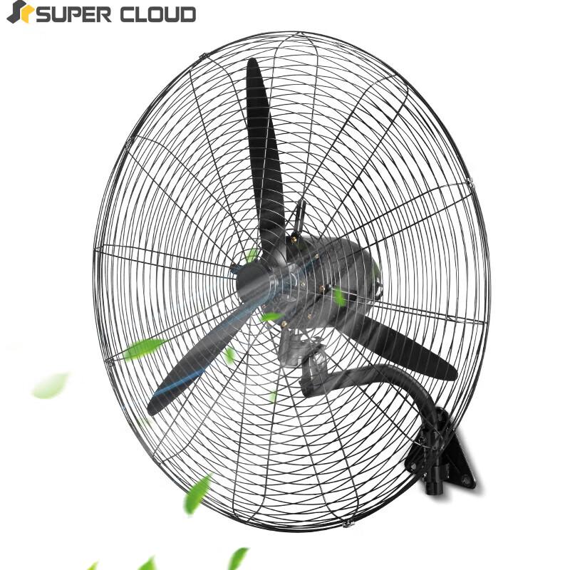 Superclud Industrial Wall-Mounted Oscillating Fan