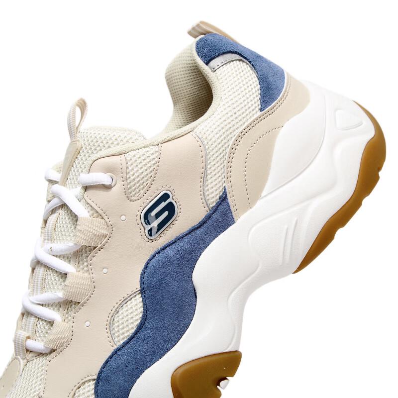 Skechers Men's 237151 Casual Shoes
