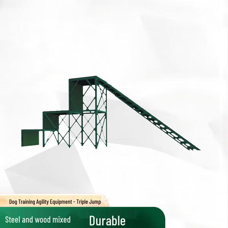 Shuang an Triple Jump Dog Agility Training Platform