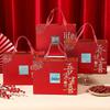 Langlebigkeits-Geschenkbox für Babyparty, Einweihung & Geburtstag