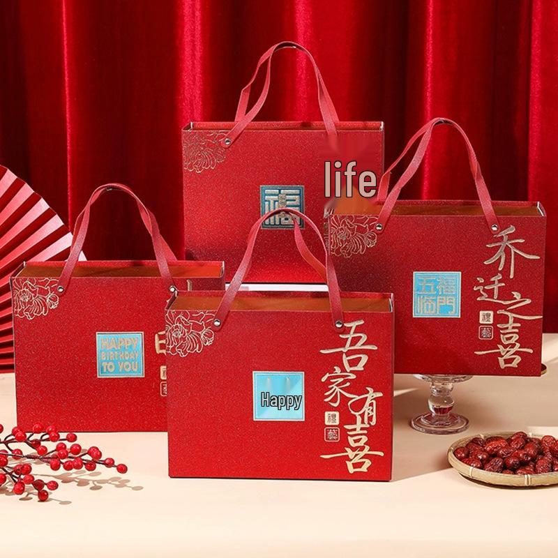 Langlebigkeits-Geschenkbox für Babyparty, Einweihung & Geburtstag