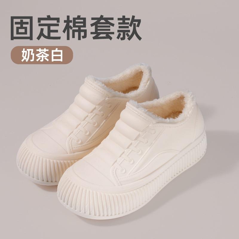 New Rain Shoes Heightening Women's Fashion Water Shoes Waterproof and Wear-resistant Warm Velvet Short Tube Non-slip Rain Boots Rubber Shoes Kitchen