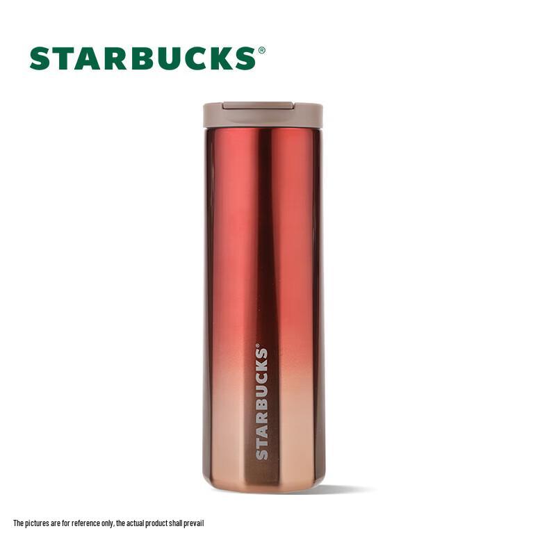 Starbucks Lucky Red Flip Lid Tumbler