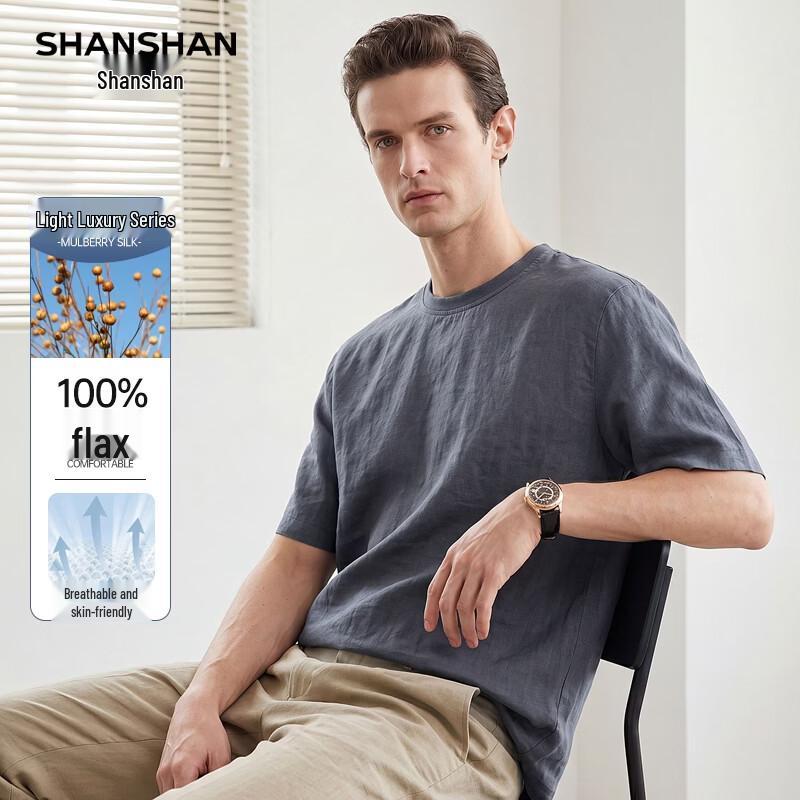 SHANSHAN Men's 100% Linen Short Sleeve T-Shirt
