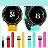 Garmin Forerunner 220 230 235 620 630 Silicone Band Adjustable Replacement Strap