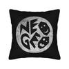Neo Geo Snk Game Pillowcase Doublesided Printing Polyester Cushion Cover Decor Pillow Case Cover Chair Zippered