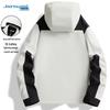 Jeanswest 3-in-1 Outdoor Windbreaker Jacket