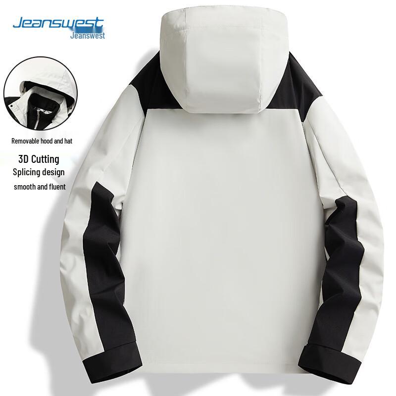 Jeanswest 3-in-1 Outdoor Windbreaker Jacket