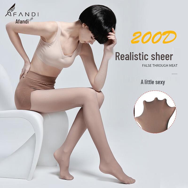 Avanti Women's Faux Sheer Thermal Tights