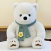 Plush Bear Teddy Toy Pp Cotton Filling Soft Short Stuffed Animal Decor Kids