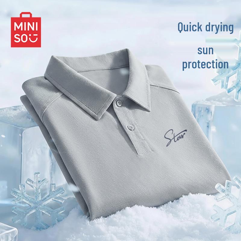 Мужская спортивная футболка-поло MINISO с эффектом охлаждения и быстрым высыханием 3XL