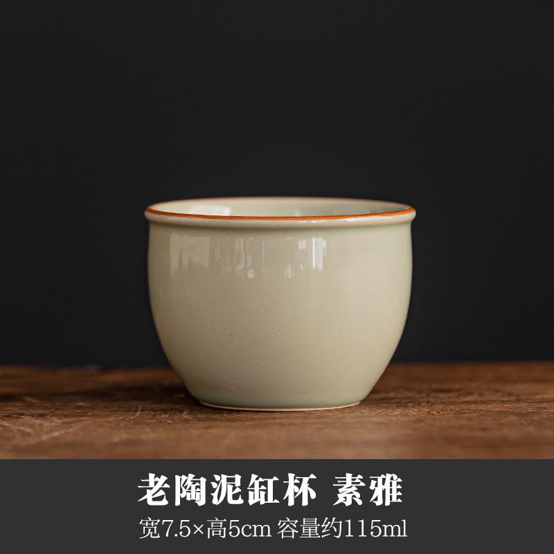 

Керамическая чайная чашка в китайском стиле, мастер-чашка для чая Кунг-фу, чайная пиала, посуда для напитков, бытовая чайная посуда, аксессуары для индивидуального чайного набора, новинка