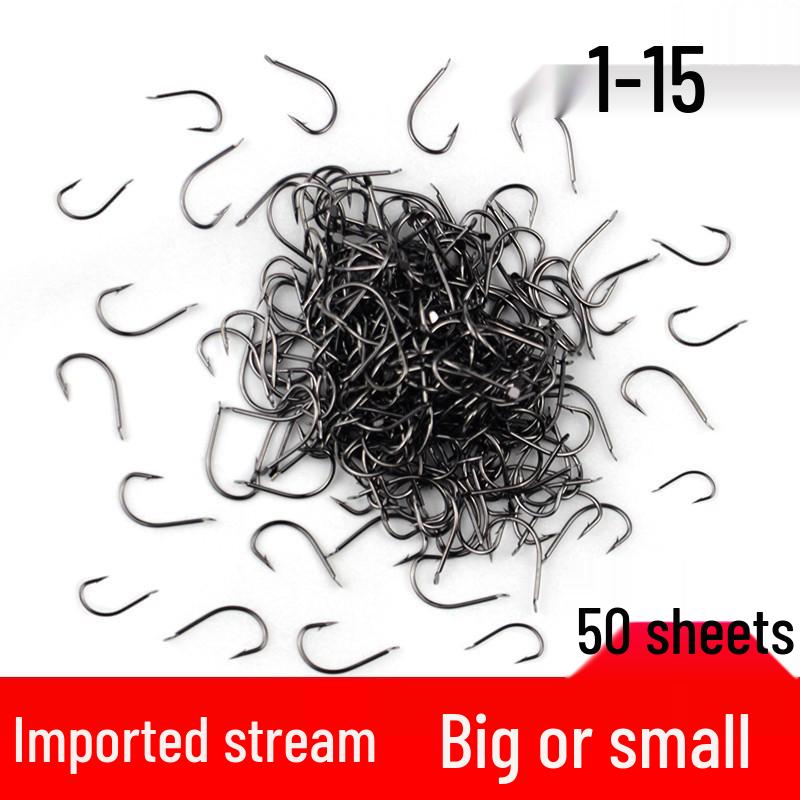 

Barbed Long Shank Black Nickel Carbon Steel Fish Hooks #6