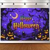 1pc,2Dflat, Happy Halloween Background Music Ghost Pumpkin Cute Ghost Tombstone Black Cat Photography Background Terrifying, wsj