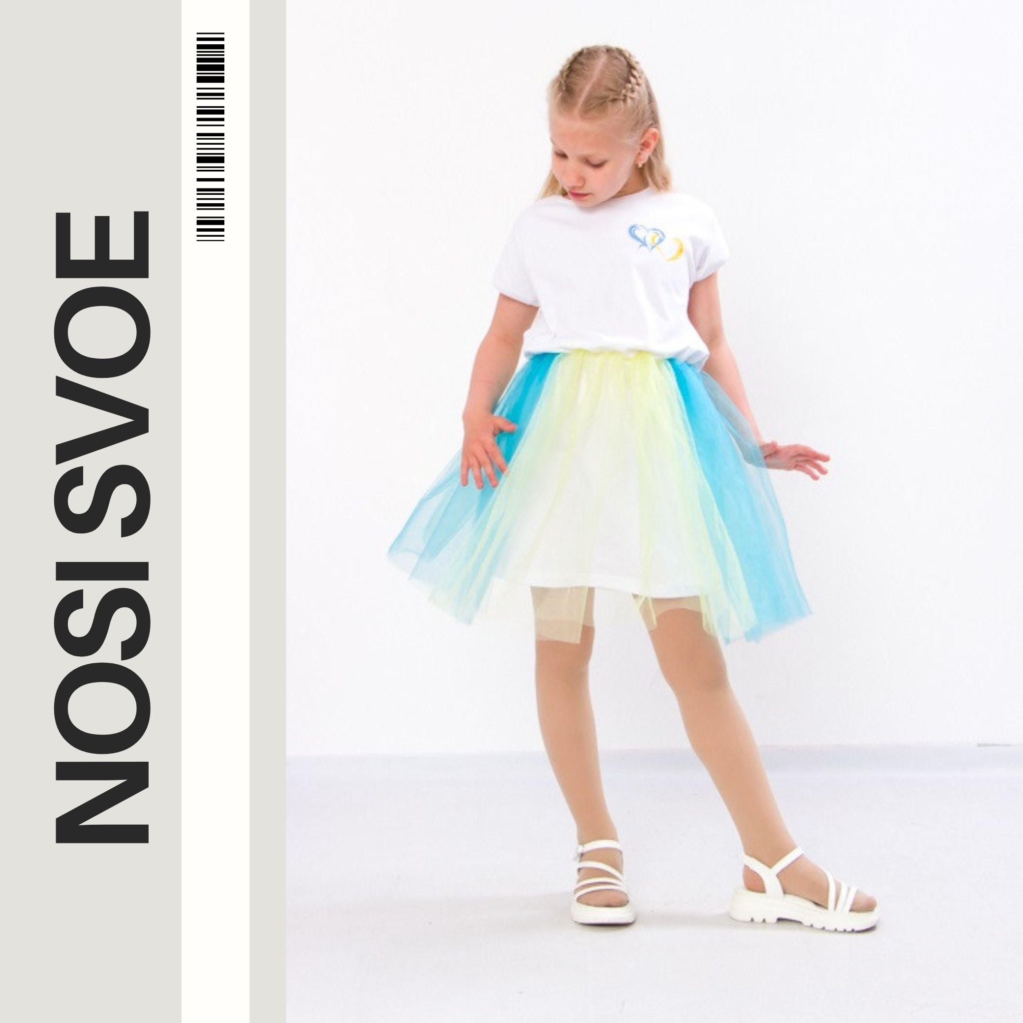 

Sun-dresse (Girls) Summer 6189-036-33 HC 104 білий