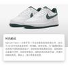 Nike Air Force 1 LV8 2 'White Dark Green' GS FV5948-110