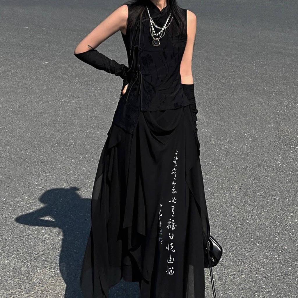 2024 Retro Chinese Cursive Print Chiffon Culottes with Irregular Hem for Women