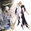 Genshin Impact Istaru Cosplay Costume With Accessories For Anime Role Play