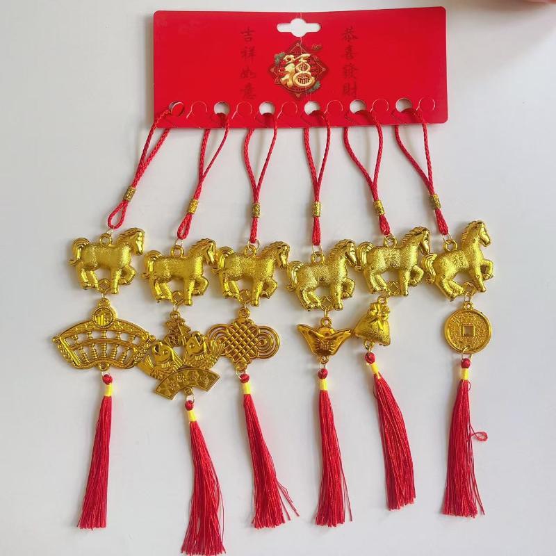 1/8 Pcs 2026 Year Of The Horse Wall Hanging Ornament New Year Lucky Decor Outdoor Housewarming Green Plant Potted Small Pendant