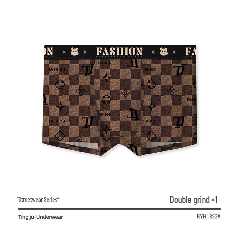 

Мужские дышащие боксеры-слипы с принтом 2XL