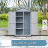 Outdoor Weatherproof Storage Box