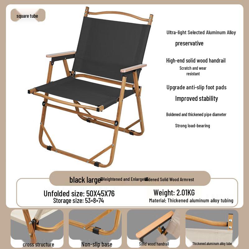 Outdoor Folding Camping Chair