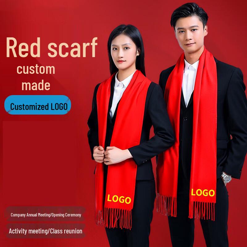Chinese Red Printed Scarf