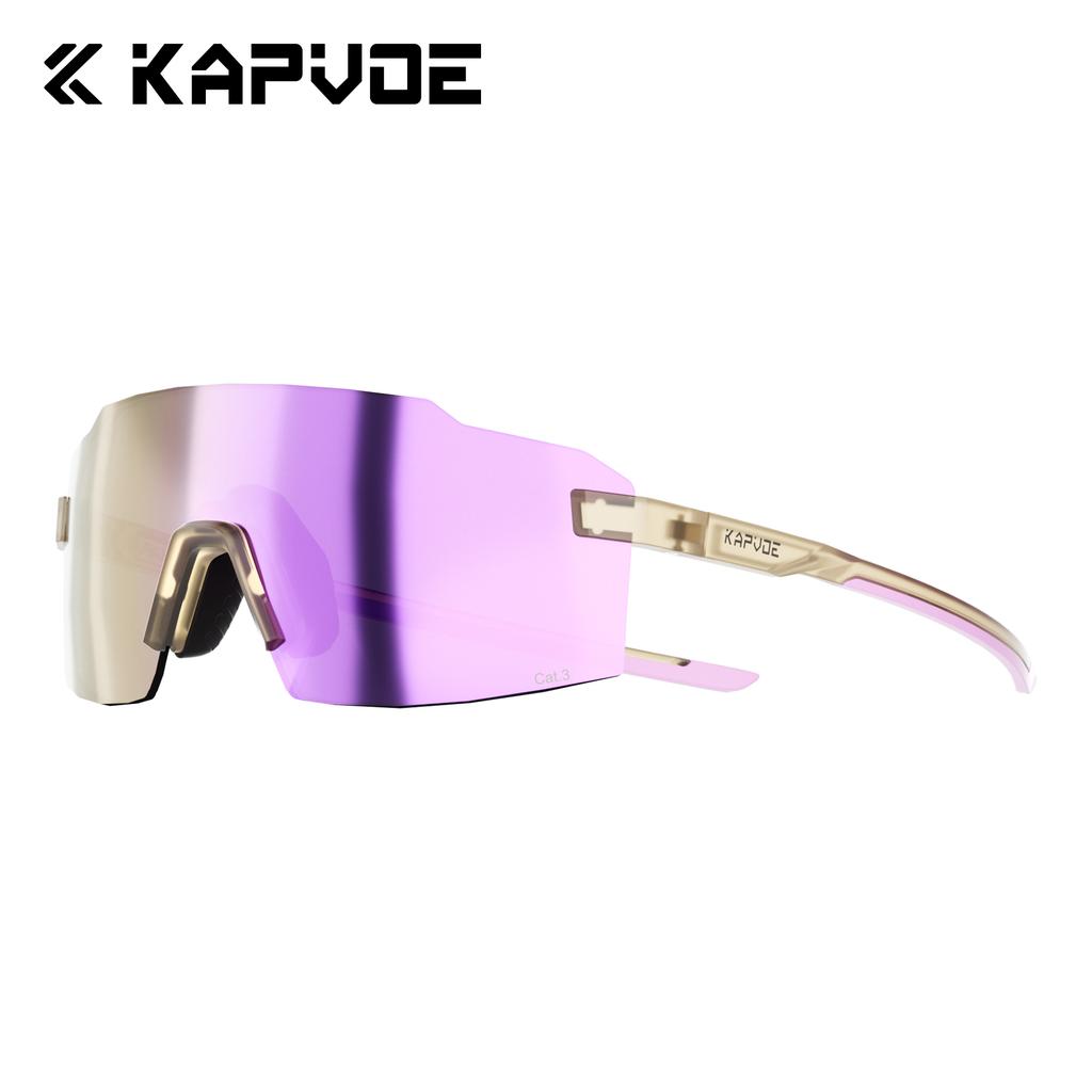 Kapvoe Fashion Sunglasses for Men Photochromic Runnning Glasses Light-Weight Cycling Glasses Bike Women UV400 Hiking Eyewear