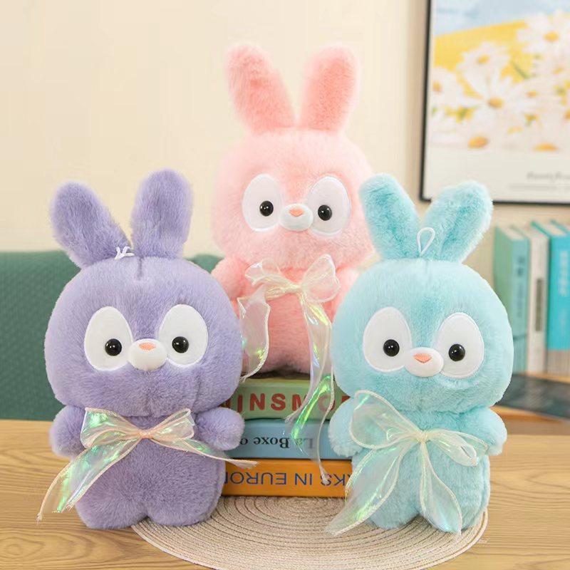 New 8-inch Doll Doll Claw Machine Special Wedding Sprinkler Small Doll Plush Toy