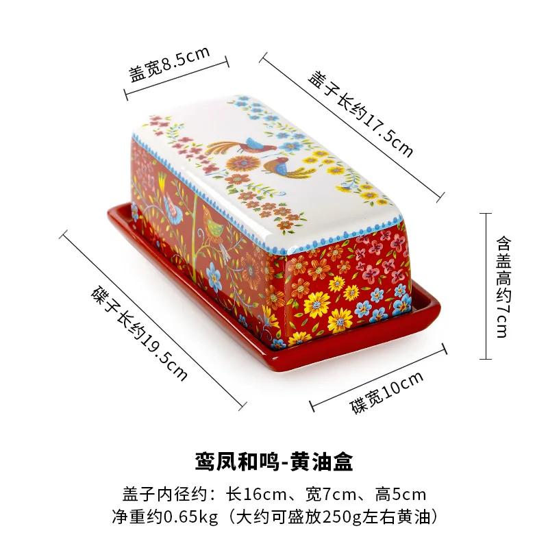 Ceramic Butter Plate with Lid Creative Hand-painted Pattern Butter Box Cheese Plate Square Dim Sum Plate Household Tableware