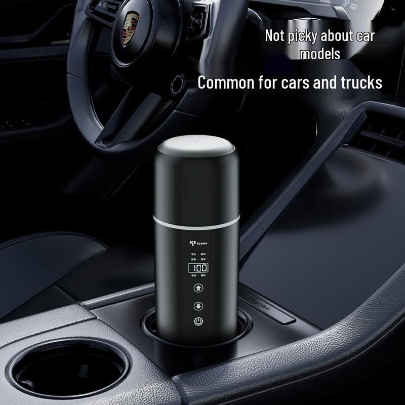 Ez more Car Electric Kettle & Accessories