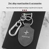Carbon Fiber Texture Leather Keychain for Polestar 1/2/3/4 - Men's & Women's Shield Buckle Pendant