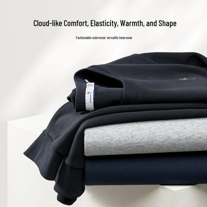 Men's Xinjiang Long-Staple Cotton Round Neck Sweatshirt