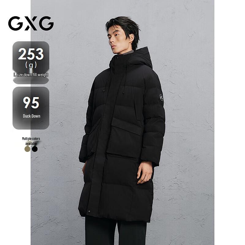 GXG Men s Commuter Long Hooded Down Parka L