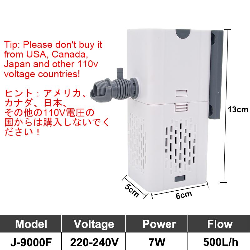 

Аквариумный фильтр-насос, погружной бесшумный кислородный аэратор, внутренний водяной насос, аквариумный воздушный насос, генератор волн, 220 В
