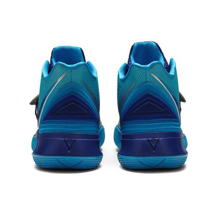 Nike Concepts X Kyrie 5 'Orion's Belt' CU2352-400