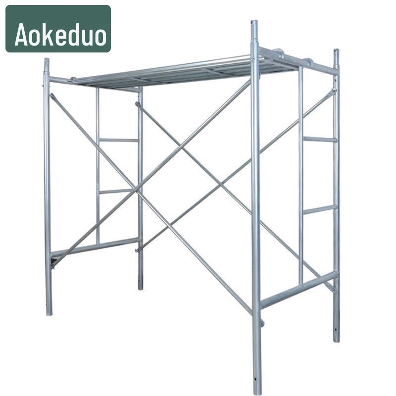 Aokedu Mobile Trapezoidal Scaffolding