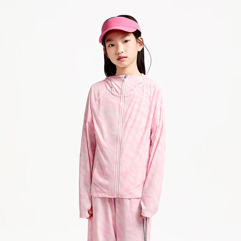 Annil Girls' Hooded Ice-Feel Sun Protection Jacket