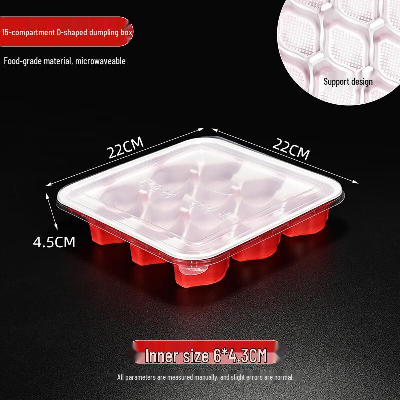 Disposable Dumpling Takeout Boxes