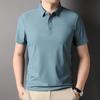 Men's Ice Silk Seamless Polo Shirt - Summer Short-Sleeve Casual Solid Color Design