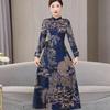 New Chinese Plus Size Women's Mid Length Dress with Improved Cheongsam Belly Covering Skirt